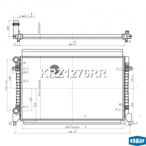 Радиатор системы охлаждения KRZ1276RR KRZ1276RR KRAUF