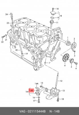 Прокладка масляного насоса 021115444B 021 115 444 B VAG