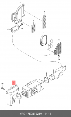 КАНАЛ, ВПУСКНОЙ 7E0 819 219 VAG