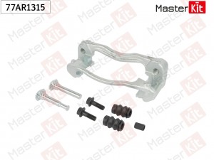 Скоба тормозного суппорта зад. прав. Volkswagen CRAFTER 30-50 (2E_) 2006 - 2016  77AR1315 MASTER KIT