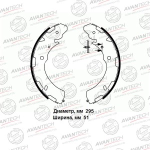 Колодки тормозные барабанные AVANTECH AVS0504 AVANTECH