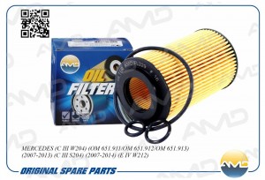 Фильтр масляный MERCEDES C III W204, OM 651.911/OM 651.912/OM 651.913, 2007-2013 AMD.FL229 AMD