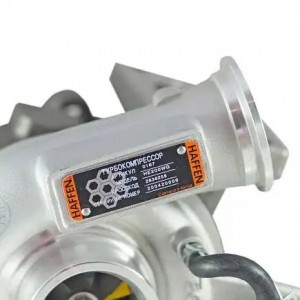 Турбокомпрессор 3310 дв.Cummins Евро-3,4 (HE221W,HE200WG) (2836258) (Haffen) 0167 HAFFEN