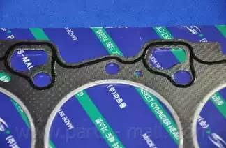 Прокладка ГБЦ (GRAFIT) PGA-G026L PGA-G026L PMC PARTS MALL
