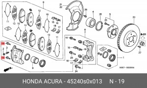 БОЛТ 45240S0X013 HONDA