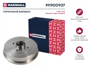 Тормозной барабан задн. с подшип. и кольц. ABS Lada Xray 16- Renault Logan II 12 M1900937 MARSHALL