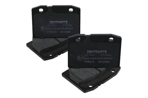 колодки тормозные дисковые! передние LADA Z07924 ZENTPARTS