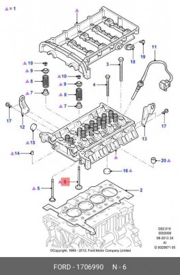 ВЫПУСКНОЙ КЛАПАН 1706990 1706990 FORD
