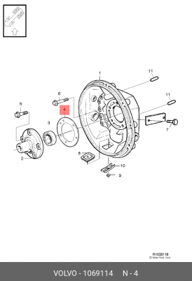 Прокладка КПП R/SR 1400/1700 1069114 VOLVO