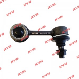 Стойка стабилизатора KYB передняя правая KSLF1079 KAYABA