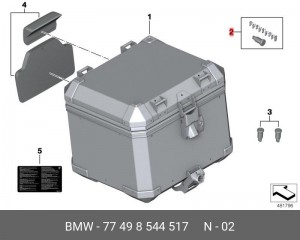77498544517 Ремонтный комплект цилиндра замка ! \BMW K50 (R 1200 GS, R 1250 GS), 77 49 8 544 517 BMW