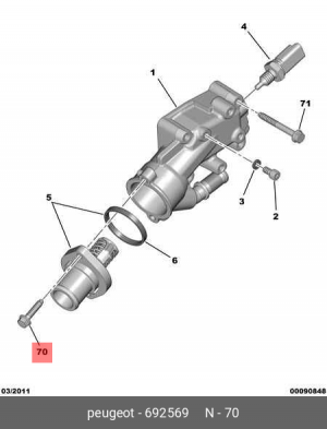 болт!\Peugeot/Citroen 6925 69 CITROEN PEUGEOT