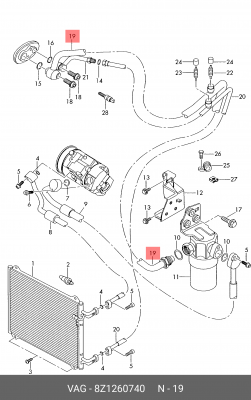 Трубка кондиционера AUDI A2 (99-05) OE 8Z1 260 740 VAG