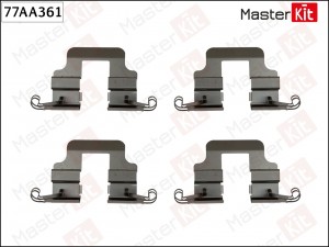 Комплект установочный тормозных колодок Audi A4 (8K2, B8) 2007 - 2015 77AA361 77AA361 MASTER KIT