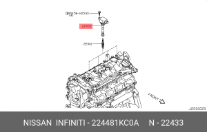 Катушка зажигания 22448-1KC0A 224481KC0A NISSAN