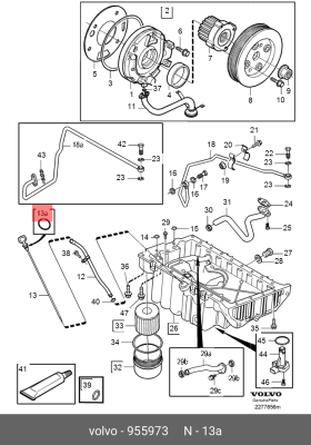 Кольцо О-образное 955973 955973 VOLVO