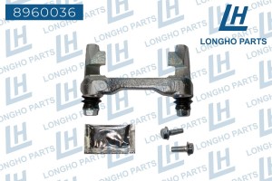 Скоба суппорта AUDI A3 (03-13) тормозного заднего LONGHO 8960036 LONGHO PARTS