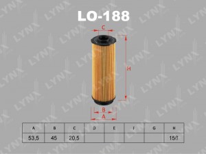 BMW 1-СЕРИЯ F20/F21 (2011>) / TOYOTA SUPRA (2019>) LO-188 LYNXAUTO