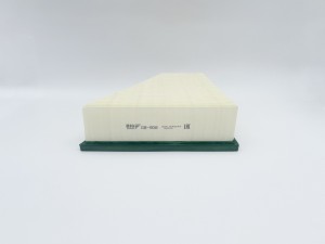 Фильтр воздушный подходит FORD Mondeo IV 1.6-2.3 07-, S-Max 06-, Volvo S80 2.0 0 GB-908 BIG FILTER