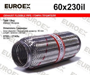 гофра глушителя!60x230\ усиленная (INTERLOCK) 60X230IL EUROEX