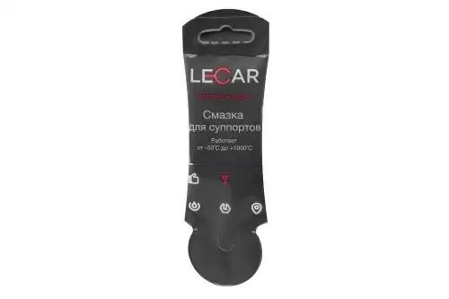 Смазка для суппортов 5 гр LECAR000012211 LECAR