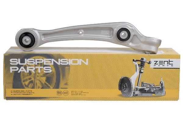 рычаг передний нижний правый!\ Audi A4/A4 Allroad/A5/A6/A7/Q5 1.8-3.2/2.0-3.0D 0 Z24719 ZENTPARTS