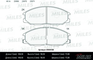 Колодки тормозные передние (Смесь CERAMIC серия PRO) HYUNDAI H-1/SANTA FE/TRAJET E500138 MILES