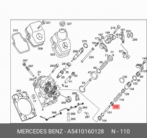 направляющая постоянный дроссель A 541 016 01 28 MERCEDES BENZ
