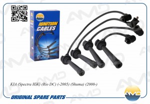 KIA CARENS/ RIO/SPECTRA AMD.CL27 AMD