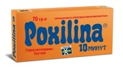 Сварка холодная эпоксидная 70г двухкомпонентная Poxilina POXIPOL GE00231 POXIPOL