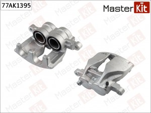 Суппорт тормозной зад. прав. Mercedes-Benz SPRINTER (906) 2006 -, Volkswagen CRA 77AK1395 MASTER KIT