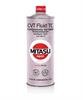 MJ3121 MITASU 1L МАСЛО ТРАНСМИСИОННОЕ CVT FLUID TC Synthetic Tech\TOYOTA CVT Flu MJ-312-1 MITASU