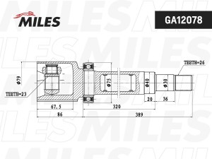 ШРУС внутренний правый FORD FOCUS II 08-11/C-MAX 07-10 GA12078 GA12078 MILES