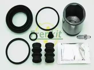 р/к диск. тормоза с поршнем! d43\ Audi A5/S5/A6 III/A8 II/Q5, Land Rover Range R 243938 FRENKIT
