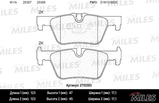 Колодки тормозные задние (Смесь Semi-Metallic) BMW 1 F20 10-/3 F30 11- (TRW GDB1 E110383 MILES