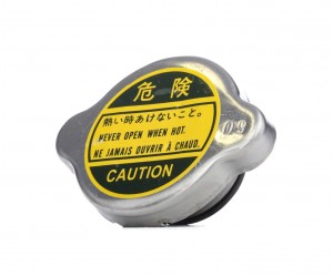 MITSUBISHI GALANT (EA) (1997-2003) 1,1 820 444 HANS PRIES