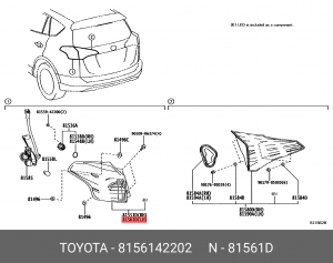фонарь задний левый наружный!\ Toyota RAV4 16> 81561-42202 TOYOTA