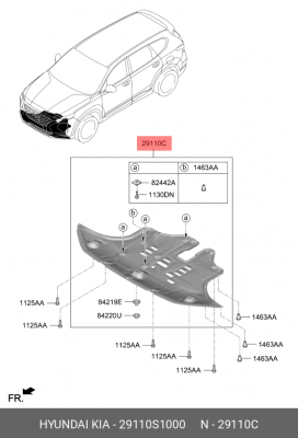 Защита двигателя HYUNDAI Santa Fe (18-) (TCI) OE 29110S1000 HYUNDAI KIA