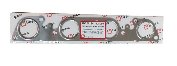 Прокладка коллектора для а/м ВАЗ 21124 (дв.1.6, 16 клап.) "КВАДРАТИС" металличес KV211241008089 KVADRATIS