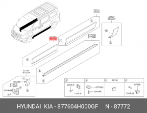 Молдинг HYUNDAI Starex H-1 (07-) двери передней правой OE 877604H000GF HYUNDAI KIA