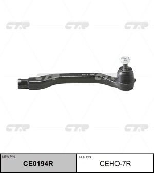 Наконечник рулевой тяги HONDA Accord 1994 ~ 2003 / Odyssey 1994 ~ 1999 / Shuttle CE0194R CTR