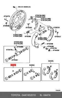 Ремкомплект тормозного цилиндра 04474-52010 04474-52010 TOYOTA