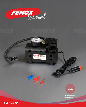 компрессор!с механическим манометром, 20 л/мин\ FAE2019 FENOX