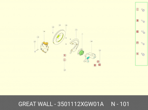 Диск тормозной передний 3501112XGW01A 3501112XGW01A HAVAL