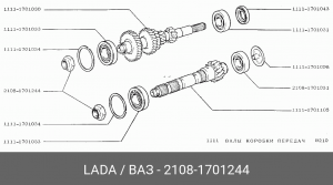 ГАЙКА ВТОРИЧНОГО ВАЛА КПП 2108-1701244 2108-1701244 LADA VAZ