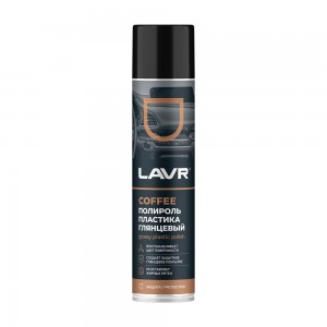 LAVR Полироль пластика Coffee, 400 мл Ln2435 LN2435 LAVR