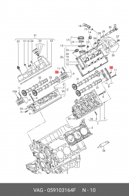 059103164F Шаровая головка (M5x6) / VAG 059 103 164 F VAG