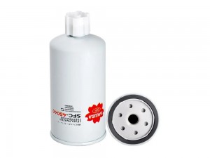 Фильтр топливный IVECO дв.CUMMINS CASE SAKURA SFC45040 SAKURA