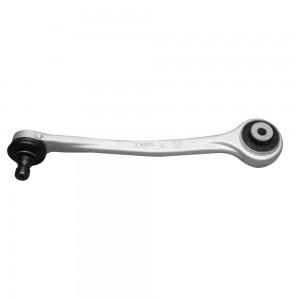 Рычаг подвески передн. лев. AUDI: A4 16-, A5 17- (M8051131) M8051131 MARSHALL