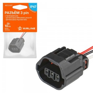 Разъём 3 pin с проводами для датчика фазы Mitsubishi Lancer IX, Hyundai Getz (AE AECC027 AIRLINE